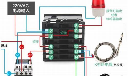 冰箱温控器接线方法_冰箱温控器接线方法图片