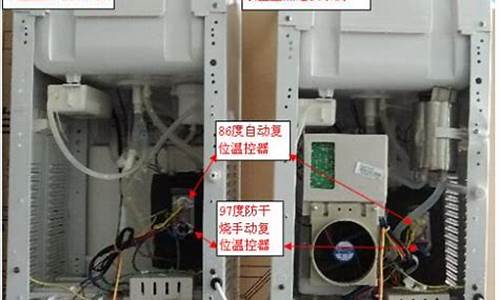 安吉尔饮水机不加热故障维修_安吉尔饮水机维修