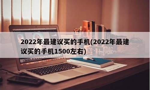 买哪种冰箱性价比最好_2022最建议买的五款冰箱